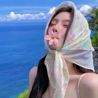 解禁男女